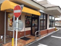 マクドナルド　藤枝店