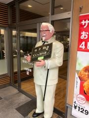 ケンタッキーフライドチキン　長田中央大通店