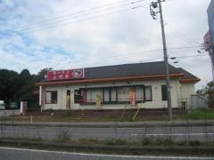 ラーメン山岡家　八千代店