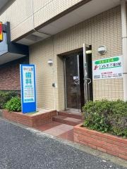 葛西ひまわり歯科