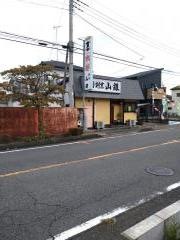 山銀