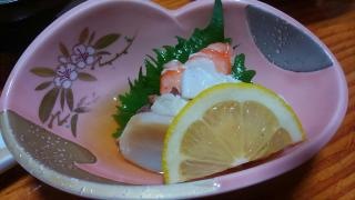 寿し丸