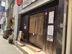焼肉処バッテン