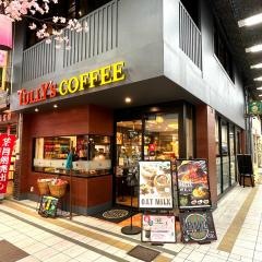 タリーズコーヒー　天神新天町店