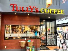 タリーズコーヒー　天神新天町店