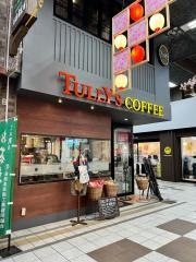 タリーズコーヒー　天神新天町店