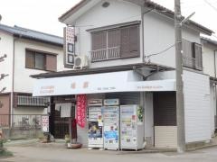 味楽
