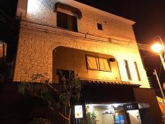 ふぐ良グループふぐ良別館