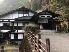 日の出温泉　きのこの里