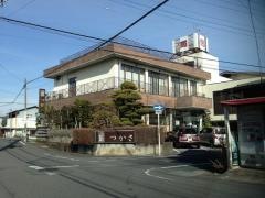 つかさ本店