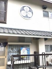 ほてい食堂