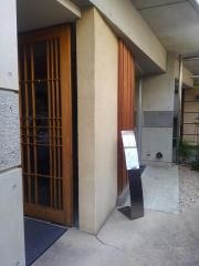 玄そば東風