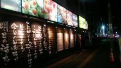 鶏侍白石店