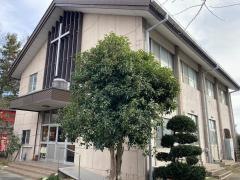 新町キリスト教会