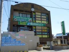 開成教育セミナー　守山教室