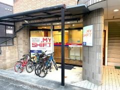 浜学園　いりなか教室