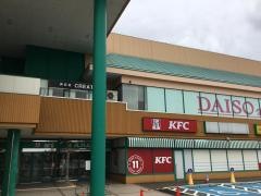 隠れ家カイロ　Ｓａｌｏｎ３２２