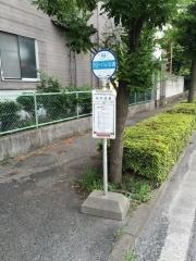 「昭和図書」バス停留所