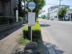「昭和図書」バス停留所