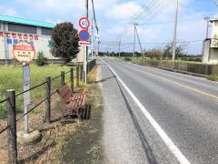 「白子中央公民館前」バス停留所