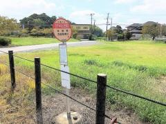 「白子中央公民館前」バス停留所