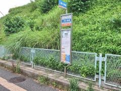 「二俣川銀座」バス停留所