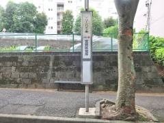 「グリーンハイツ東」バス停留所