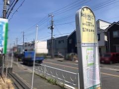 「夢の丘小学校入口」バス停留所