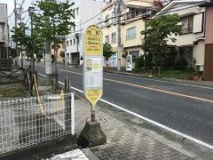 「台町(秦野市)」バス停留所