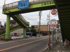 「東野」バス停留所