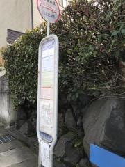 「小山北林町」バス停留所