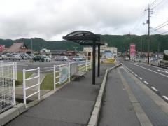 「安芸高田市役所」バス停留所