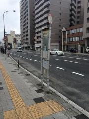 「室の木口」バス停留所