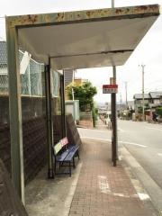 「桜丘第四」バス停留所