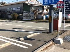「増見鶴」バス停留所