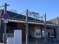 菖蒲池駅