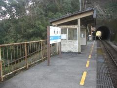 鯖瀬駅