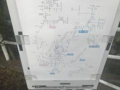 「薬師前」バス停留所