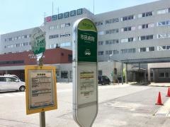 「市民病院」バス停留所