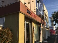 松尾ジンギスカン　札幌北１９条東店