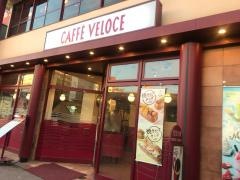カフェ・ベローチェ　伊勢佐木町店