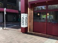 カフェ・ベローチェ　伊勢佐木町店