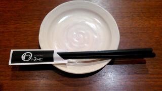わのみせ八戸南類家店