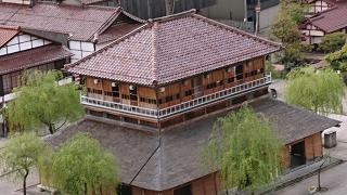 山代温泉
