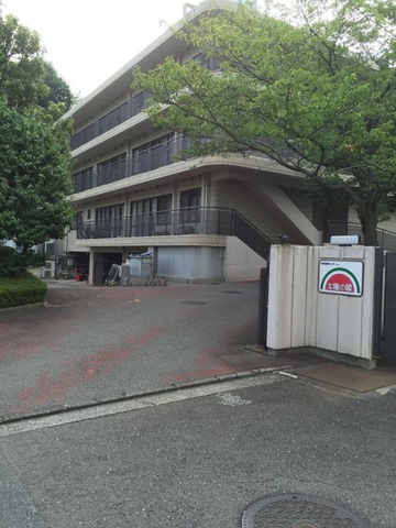 太陽の國