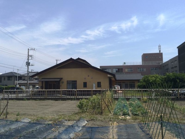 おとなりさん