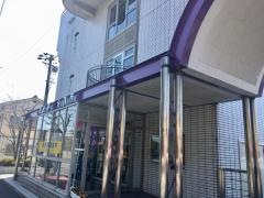 アクサ生命保険株式会社　藤枝営業所