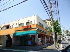 まいばすけっと　永田東2丁目店