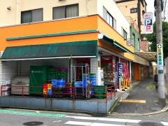 まいばすけっと　永田東2丁目店