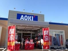 ＡＯＫＩ　静岡豊田店